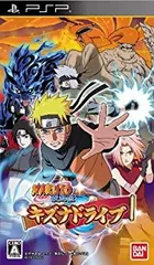 【中古-非常に良い】 NARUTO-ナルト-疾風伝 キズナドライブ - PSP