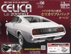 2026年最新】ラジコン セリカ lb2000gtの人気アイテム - メルカリ