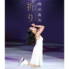 櫻井梨央 スーパーレア SR BIGアクリルスタンド モーニング娘。26春