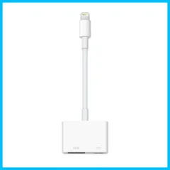 2024年最新】apple lightning digital avアダプタ md8 6am/aの人気 