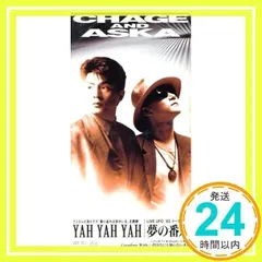 2026年最新】村上啓介 cdの人気アイテム - メルカリ