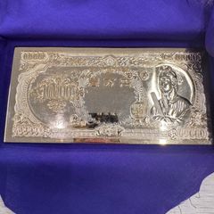 壱萬円札 金メッキ 1万円 聖徳太子 旧一万円札デザイン 24KGP 桐箱入り