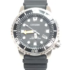 2025年最新】CiTIZEN プロマスター エコドライブ bn0156-05eの人気  