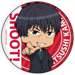 【中古】バッジ・ピンズ 神谷篤司 「シュート! Goal to the Future 缶バッジ 02.ミニキャラ」