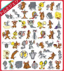 Tom & Jerry  トムとジェリー　正規品　防水 シール ステッカー　正規品　　重複なし50枚