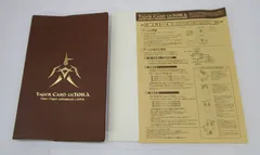 PSP フェイト/タイガーころしあむ 特典のみ タロットカード + バインダー