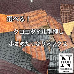 Item thumbnail for item 2550718a-453f-452a-bda2-2ecacec7b8ff