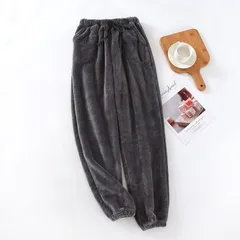 ルームパンツ パジャマ メンズ 冬 フランネル 裏起毛 ルームウェア パンツ もこもこ あったか パジャマ ふわふわ 冬 メンズ 部屋着 寝間着 