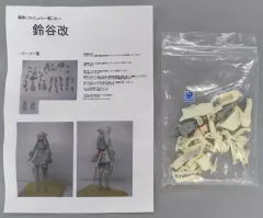 2025年最新】ガレージキット艦これの人気アイテム - メルカリ