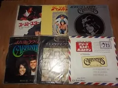 2024年最新】carpenters レコードの人気アイテム - メルカリ