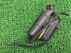 2025年最新】rz50 タンクの人気アイテム - メルカリ