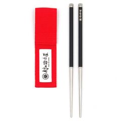 村の鍛冶屋 ワンタッチ チタン箸 20.5cm ケース付 MADE IN JAPAN［MK-CUT-1TCSSET］【箸：福井県鯖江市製 / 袋：新潟県三条市製】ワンタッチで取り外せて、カンタンに使えるセパレート型のお箸です！