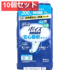 Item thumbnail for item 9522e5f1-56fb-43da-b3a9-2a70ef4da226