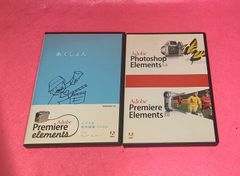 Adobe Premiere Elements ＆ Photoshop Elements 5.0 plus Premiere Elements 3.0 WindowsXP PC パソコン 編集 ソフト レディース メンズ 笑声出品商品