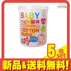 Item thumbnail for item 3baac8c8-f1aa-46be-aa3e-3e837a266c0c