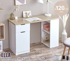 数量限定◆選べる2カラー◆ お洒落 デスク テレワーク 幅120cm 収納付き デスク 机 ブラック ホワイト 学習机 テーブル 収納のサムネイル