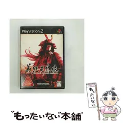 【中古】 義経英雄伝 [PS2] / フロム・ソフトウェア