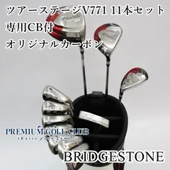 2025年最新】tourstage v771の人気アイテム - メルカリ