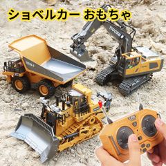 トレーラー ラジコン 重機運搬 リアルサウンド＆LED 1/20スケール