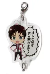 【中古】キーホルダー・マスコット(キャラクター) エレン・イェーガー 連結アクリルチャーム 「進撃の巨人 attack on titan in JOYPOLIS -Season2-」 カーニバルゲーム 中当たり景品