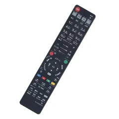 【在庫セール】N2QAYB001171 N2QAYB001087 など(代替品) N2QAYB001143 N2QAYB000995 N2QAYB000993 パナソニック N2QAYB001056 with compatible BD・DVDレコーダー用リモ