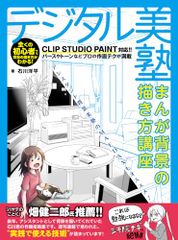 BanG Dream! 〔バンドリ! 〕 Vol.2 (新作OVA舞台挨拶付き先行上映会最速先行販売申込券(7月~8月全 - メルカリ