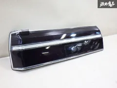 2025年最新】gx71 後期 テールの人気アイテム - メルカリ