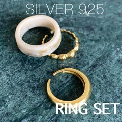 リング シルバー レディース  3個セット  匿名配送 新品未使用  アクセサリー おしゃれ 人気 おすすめ かっこいい カジュアル シルバーリング レディースリング シルバー925リング シルバー925  指輪