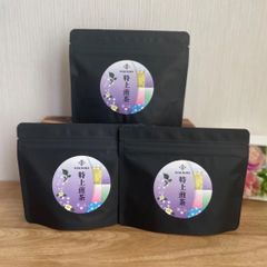 【特上煎茶３個セット】日本茶 緑茶 お茶 茶葉 国産