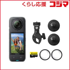 2025年最新】カメラ マイクリスタルの人気アイテム - メルカリ