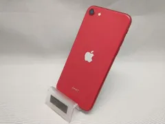 au 【SIMロックなし】MHGR3J/A iPhone SE(第2世代) 64GB レッド au