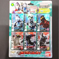 ウルトラマンデッカー DXウルトラディメンションカード01 ウルトラマンゼット＆ゼロセット 【未開封-4549660802914】