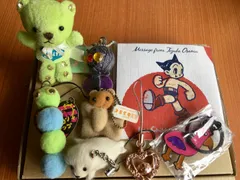 キーホルダー他セット（アミューズメント景品）