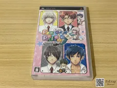 Panic Palette Portable PlayStation Portable