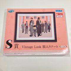 セガラッキーくじ 名探偵コナン 額入りアート - メルカリ