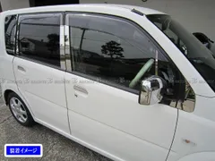 2025年最新】ムーヴ l150 バイザーの人気アイテム - メルカリ