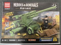 レゴ互換 ミリタリーミニフィグ【ドイツ軍88MM GUN FLAK36/37】