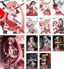 2025年最新】緋弾のアリア cdの人気アイテム - メルカリ