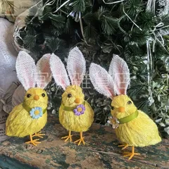 オブジェ 置物 ヒヨコ ひよこ 3個セット ウサギ耳をつけているヒヨコ カゴを背負っているヒヨコ インテリア リビング ダイニング 玄関 寝室 装飾 オーナメント プレゼント ギフト オシャレ 可愛い ミニサイズ