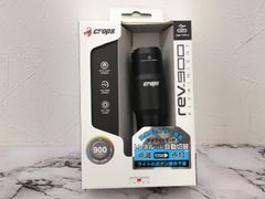 【新品未開封】CROPS REV900