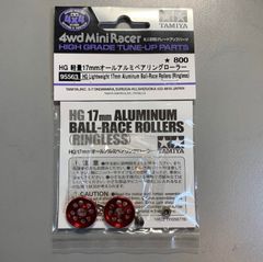 ミニ四駆　HG 軽量17mmオールアルミローラー【内圧加工&レッド】