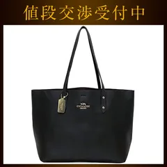 コーチ トートバッグ f-21840 ブラック F72673 美品 レザー