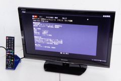 Item thumbnail for item f7a36c90-5bd8-45f7-b488-acb96121c0de