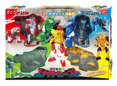 新品 獣騎士合体ユナイトビースト 合体ロボ 変形ロボ メカ  [佐川急便]
