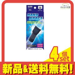 Item thumbnail for item 88b9153c-973b-4748-9145-25238880d656