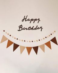 【数量限定】バースデー 飾り 写真背景 シンプル 飾り付け 装飾 フェルト生地 壁掛け 女の子 誕生日 男の子 大人 三角旗ガーランド harukita フグボールガーランド happy birthday