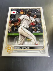 オニールクルーズ　Oneil Cruz ボブルヘッド　パイレーツ　怪物　強肩 オニールクルーズ Oneil Cruz ボブルヘッド パイレーツ 怪物