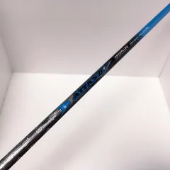 USTマミヤ ジ・アッタス 6X ドライバー用シャフト キャロウェイ