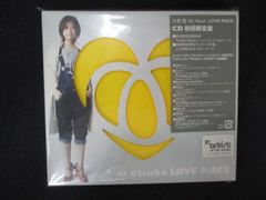 NEO LICCA ParaPara de NEO LICCA～パラパラでネオ… Amazon.co.jp: NEO LICCA ParaPara de NEO LICCA～パラパラで