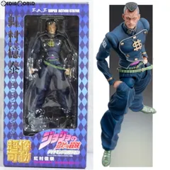 2024年最新】メディコス 超像可動 ジョジョの奇妙な冒険 第4部 虹村億 